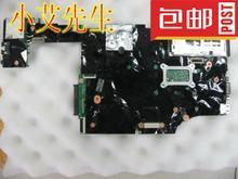 【ibm t410 i5】最新最全ibm t410 i5返利優惠_一淘網