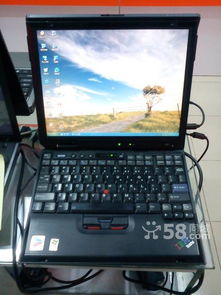 ibm x31特價 喜歡的朋友來看下