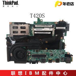 【聯(lián)想t440主板】_聯(lián)想t440主板品牌精選